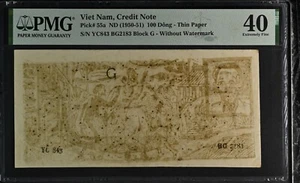 Vietnam P-55a 100 Dong 1950-51 Tin Phieu "Credit Note" PMG 40 Minor Stains - Picture 1 of 2