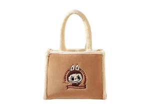 POP MART Classic Bag Series LABUBU Plüsch Beuteltasche Tasche Braun - Bild 1 von 1