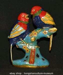 8.4" Qing Qianlong Marked Copper Cloisonne Mandarin Duck Bird Sculpture - Picture 1 of 9