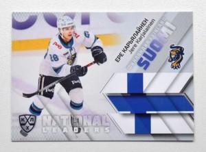 2021 Sereal KHL National Leaders #NAT-FIN-016 Jere Karjalainen (/20)
