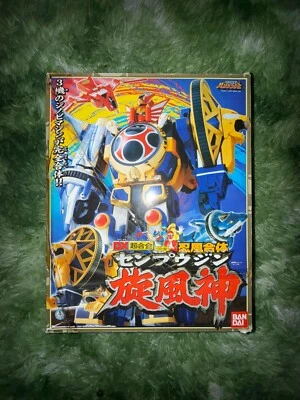 *NUEVO Ninpuu Sentai Hurricaneger DX Senpuujin 絡繰巨漢旋風神 Power Rangers Ninja Storm Foto 1 de 4