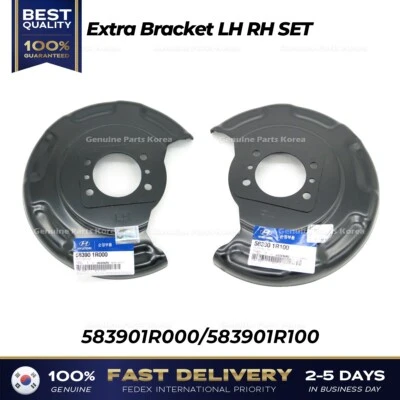 ⭐Genuine⭐ Extra Bracket LH RH SET for Hyundai Accent Kia Rio - Image 1 of 3