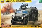 Tiger-M Russian Armored Vehicle W/ "Arba.Let"  Zvezda 1/35 Plastic Kit