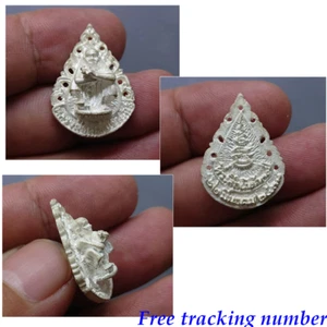 1995 Luang Phor Koon Parisuttho Coin Real Silver Thai Buddha Amulet - Picture 1 of 10