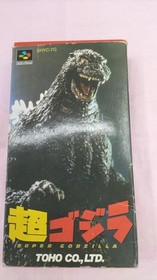 Toho Godzilla Famicom Software
