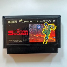 Star Soldier (Nintendo Famicom 1986) Japan import - combined shipping