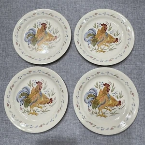 Corelle Country Morning Rooster Chicken Plates 7¼" Dessert Salad Bread Set 4 - Picture 1 of 8