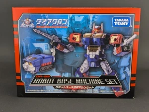 Diaclone Robot Base Machine Set complete Takara Tomy DA-93 Reboot Japanese - Picture 1 of 6