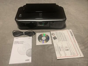 Canon Pixma iP2600 Inkjet Photo Printer (NO INK) - Picture 1 of 13
