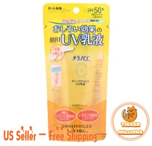 [US Seller] ROHTO Roth Melano CC Deep Day Care Brightening UV Essence 50g Japan - Picture 1 of 5