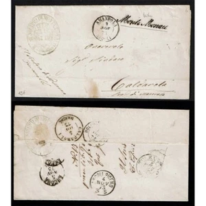 PR064 - 1875 Franchigia da Montemonaco a Caldarola - Bild 1 von 1