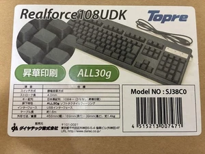 Topre Realforce 108UDK All 30g Switch USB Japanese Keyboard Sublimation Print - Picture 1 of 6