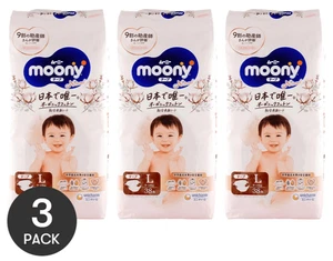 MOONY Royal Series Baby Tape Diapers, Pure Organic Cotton, L 9-14kg (114 Pieces) - Picture 1 of 5