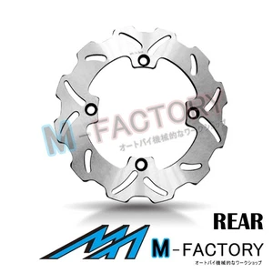 Rear Brake Disc x1 Fits HONDA CR 250 E SUPERMOTARD 00-01 00 01 - Picture 1 of 2