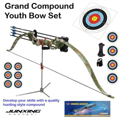 Kids Archery CAMO Hunting Bow Youth Compound Bow Set 20 lb 4 or 8 Arrows F119 - image 1 of 4