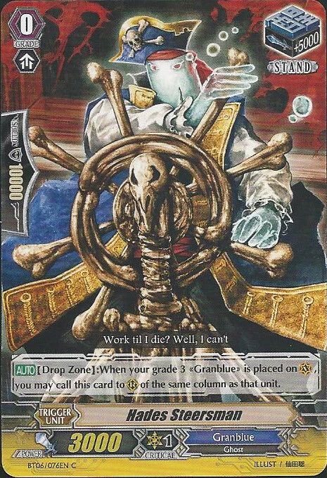 4 x Hades Steersman - BT06/076EN - C Near Mint / Mint, English - Image 1 of 1