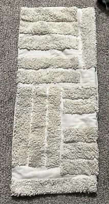 Поясничная наволочка Magaschoni 14 X 34 бежевая богемная шениль нейтральная - Изображение 1 из 4