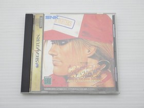 Fatal Fury 3 Road to the Final Victory Sega Saturn JP GAME. 9000024618428