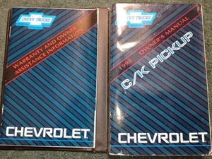 1995 CHEVROLET TRUCK OWNER'S MANUAL SET / ORIGINAL C/K GUIDEBOOK SET!!! - Picture 1 of 4