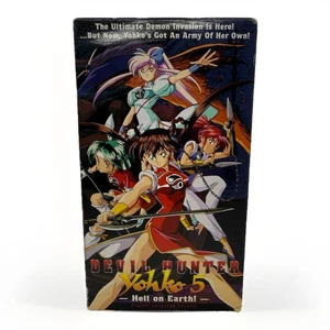 Devil Hunter Yohko 5 VHS English Dubbed Anime 1995 ADV Films Rare Vintage OVA - Picture 1 of 6