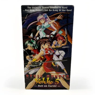 Devil Hunter Yohko 5 VHS English Dubbed Anime 1995 ADV Films Rare Vintage OVA - Image 1 of 4