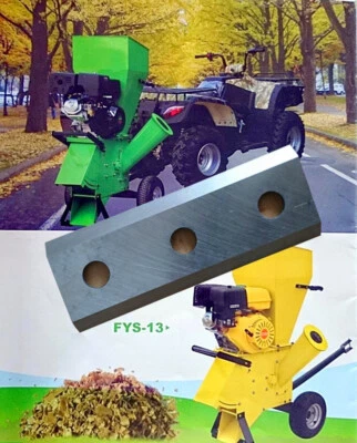Häcksler Klinge,Ersatzklingen für Holzhäcksler.Messer für Holzhäcksler,1 Klinge - Bild 1 von 2