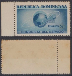DOMINIKANISCHE REPUBLIK 1964 SPACE CONQUEST Sc 600 DOPPELABDRUCK MNH SEHR SELTEN! - Bild 1 von 1