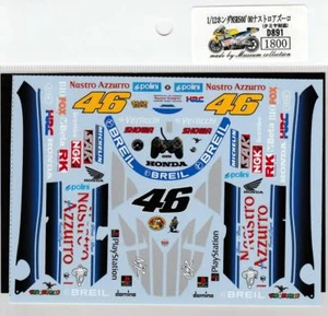 Museum Collection 1/12 Honda NSR500 '00 Nastro Azzurro Decal for TAMIYA D891 - Picture 1 of 4