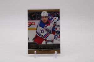2021-22 SkyBox Metal Universe #PP-39 Nils Lundkvist Skybox Premium Prospects - Picture 1 of 2