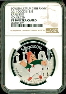 2011 Cook Islands S$5 Soyuzmultfilm Karlsson Colorized NGC PF70 UC Box COA OGP - Picture 1 of 5