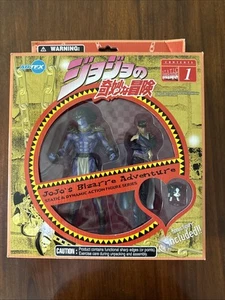 Jojo's Bizarre Adventure #1 Static and Dynamic Action Figure Series OVP - Bild 1 von 7