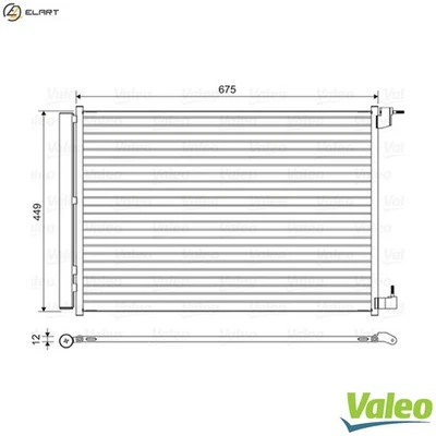 CONDENSER AIR CONDITIONING 814468 FOR MERCEDES-BENZ C-CLASS/T-Model V-CLASS 2.0L - Image 1 of 4