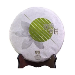 2013 Year Menghai Dayi VERDANT Jasmine Tea Puer Tea Raw Pu-erh Green Cake 357g - Imagen 1 de 3