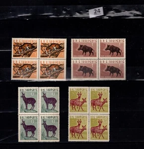 OK 4X ALBANIA - MNH - ANIMALI SELVATICI - LINCE - Foto 1 di 1
