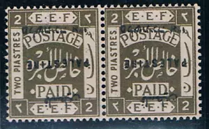 PALESTINE TREASURE SG#81a LONDON II MINT PAIR INVERTED SURCHARGE SCARCE uncertif