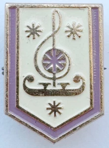 UDSSR SOWJETISCHE ANSTECKNADEL ABZEICHEN. Eiskunstlauf - Bild 1 von 4