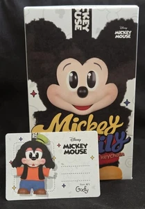 PopMart Mickey Family Cute Together Schlüsselanhänger Serie bestätigt ~goofy~ - Bild 1 von 5