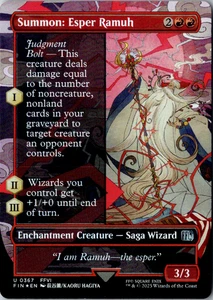 Summon: Esper Ramuh (Borderless) U FINAL FANTASY 367 FOIL Near Mint - Picture 1 of 1