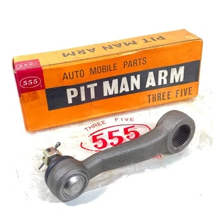 45401-29045 Pitman Arm RHD For Toyota Corona RT80 RT90 Three Five 555 NOS - Picture 1 of 9