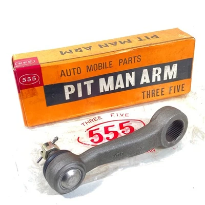 45401-29045 Pitman Arm RHD For Toyota Corona RT80 RT90 Three Five 555 NOS - Image 1 of 4
