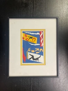 HENRI MATISSE RARE VTG 1991 MODERNIST FINE ART SERIGRAPH PRINT "LE CIRQUE" 1947 - Picture 1 of 3