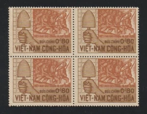1966 South Vietnam Stamps Block 4 Hand Holding Spade, & Soldiers Scott # 294 MNH - Picture 1 of 1