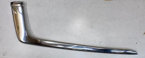 Jaguar XJS 1994 to 1996 Right Rear Bumper Chrome HHC664AA. SA152 - Picture 1 of 6