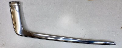 Para-choque traseiro direito Jaguar XJS 1994 a 1996 cromado HHC664AA. SA152 - Imagem 1 de 4