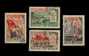 Russia. Adoption of Stalin constitution 1952, Scott 1624-1627. Canceled (BI#NM3) - Picture 1 of 1