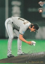 Yu Darvish, Fighters-TEX-LAD-CHC-SD, BBM Card #F86 (2008)