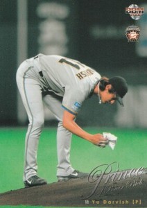 Yu Darvish, Fighters-TEX-LAD-CHC-SD, BBM Card #F86 (2008)