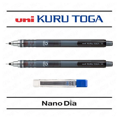 2 X Uni Kuru Toga Selbst Schärfen Kabel Zeichnen Druckbleistift - Rauch + Kabel - Bild 1 von 2