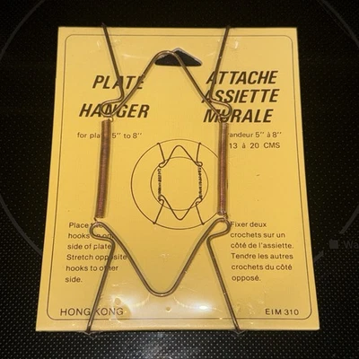 Perchas de placas ENESCO estilo resorte de exhibición de pared para 5” 6” 7” 8” ALTA CALIDAD  Foto 1 de 2