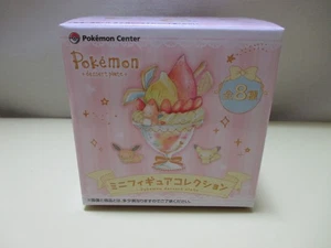 Pokemon Center Figure Sweet Party Pokemon Dessert Plate No.004 Eevee - Picture 1 of 4